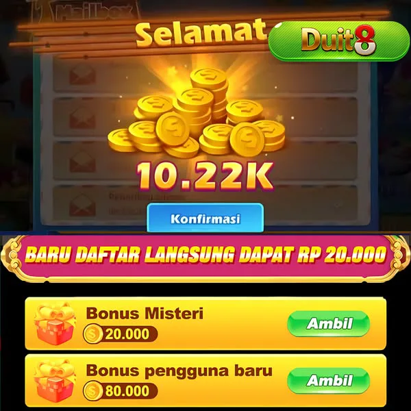 DUIT8