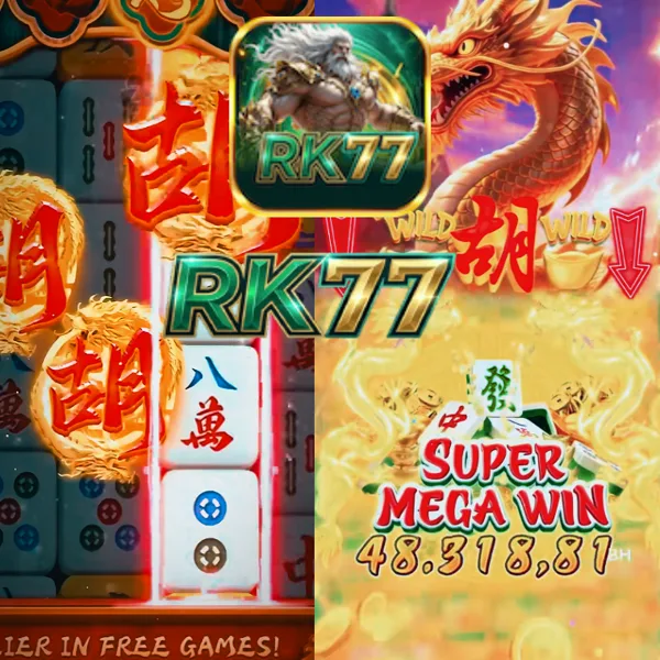 RK77