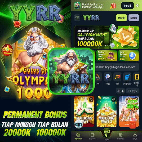 YYRR